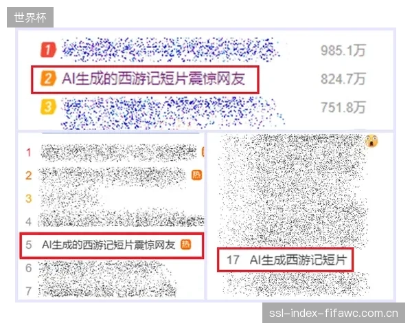 为了短期财务数字,AI动态票价伤害了多少体育品牌最珍视的球迷情感? 为了短期财务数字,AI动态票价伤害了多少体育品牌最珍视的球迷情感?