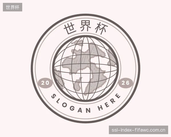 发现世界杯集团