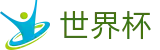 FIFA世界杯线上官方购彩服务平台_多维福利进入既享